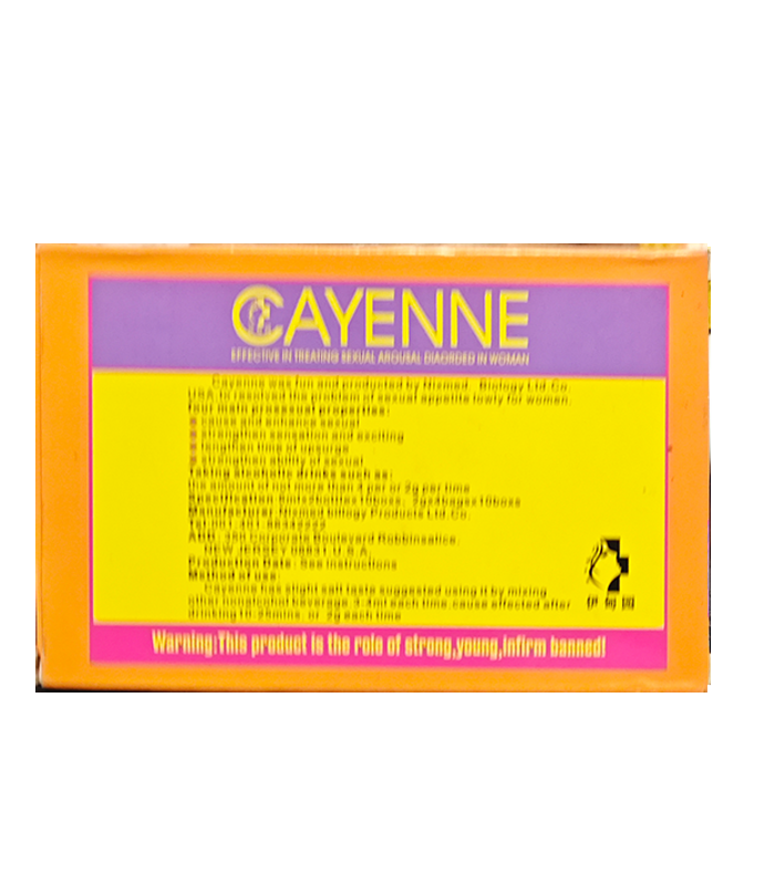美國塔夫茲 卡宴伊圃園(CAYENNE)|女性柔感魅力養護液態款:圖片 2