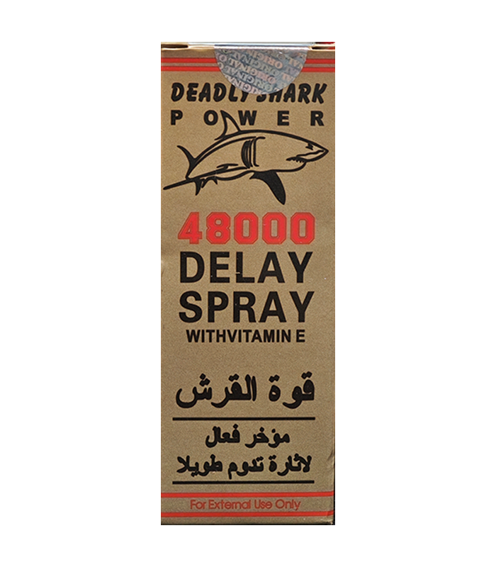DEADLY SHARK Power 48000外用噴霧45ml|金鯊控感・男性局部使用版