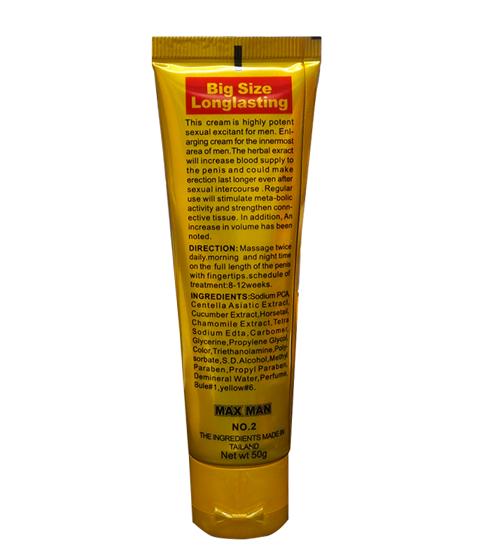 MAXMAN Gold金色凝膠50g|金耀按摩・男性外用保養版:圖片 5