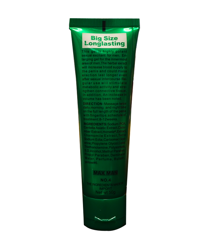 MAXMAN Green綠色凝膠50g|舒潤按摩・男性外用保養版:圖片 5