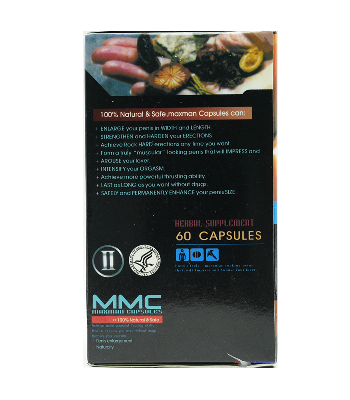 香港宏威 MAXMAN 2代 3800mg|曜金續航・60錠草本活力進階瓶:圖片 3