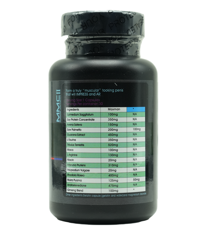 香港宏威 MAXMAN 2代 3800mg|曜金續航・60錠草本活力進階瓶:圖片 7
