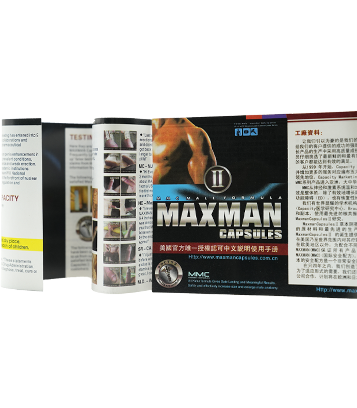 香港宏威 MAXMAN 2代 3800mg|曜金續航・60錠草本活力進階瓶:圖片 6