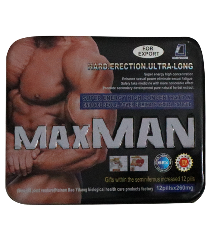 香港宏威 MAXMAN 260mg|鐵曜典藏・26粒草本活力鐵盒款
