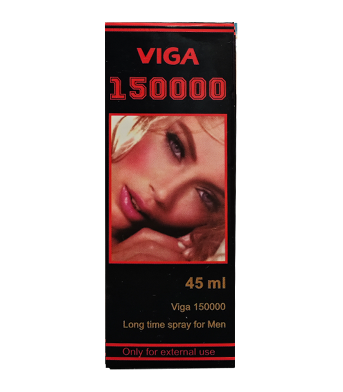 Super Viga 150000藍瓶外用噴霧45ml|精準敏感度控制:圖片 2