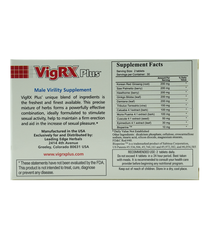 美國前沿 VigRX Plus盒裝膠囊|60顆男性草本週期補充版:圖片 2