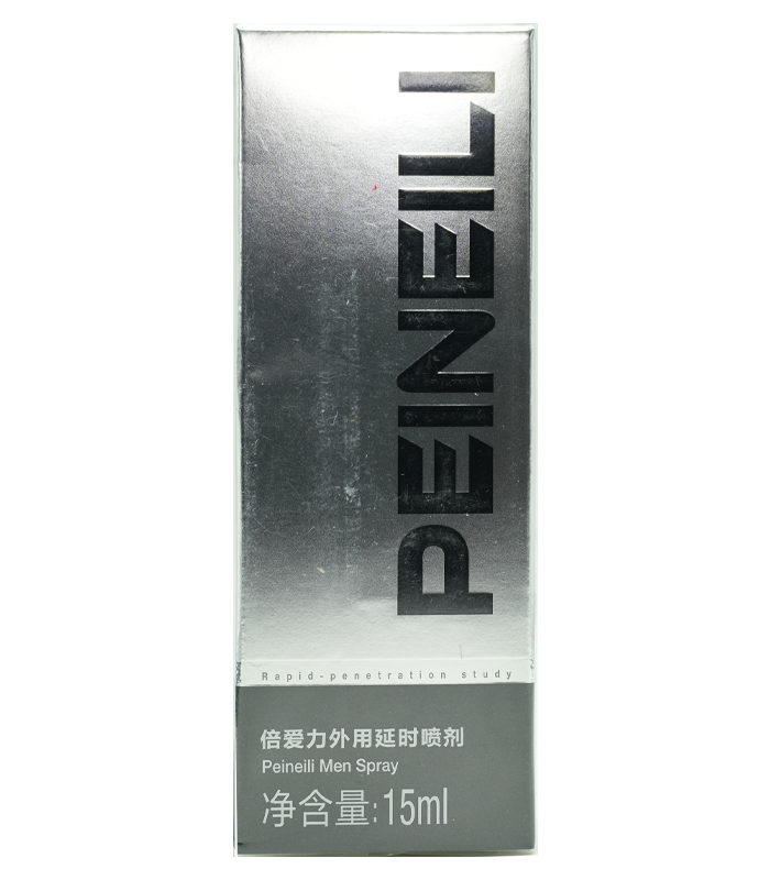 【延時護理款】香港樂氏 PEINEILI 倍耐力|男性外用噴霧15ml