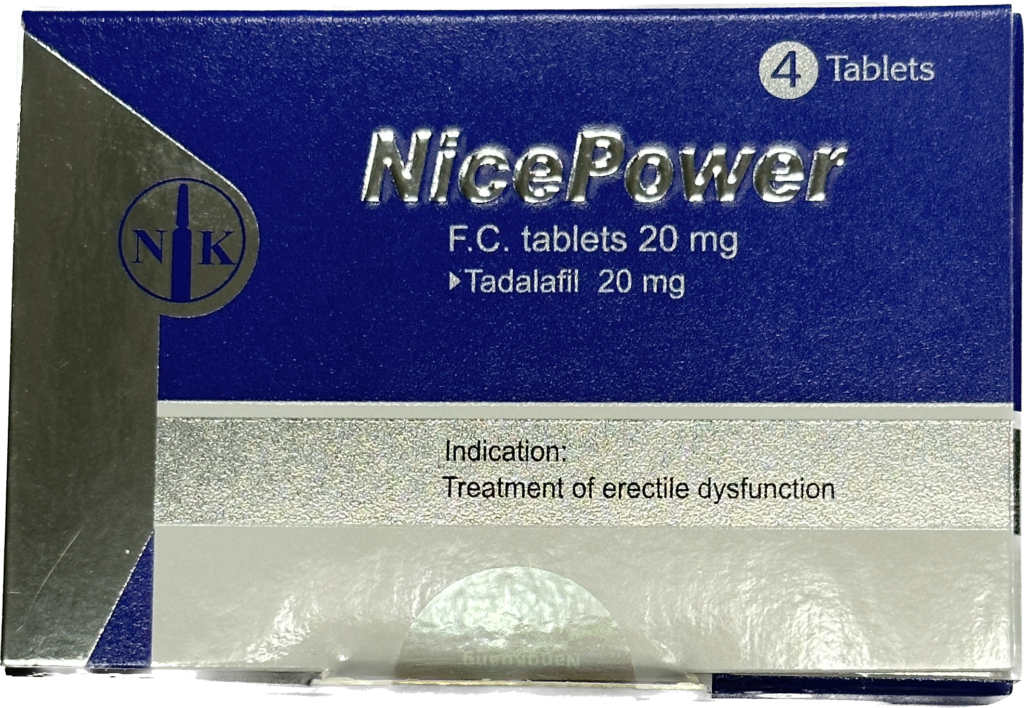 臺灣南光 健力仕 NicePower 20mg｜他達拉非處方膜衣錠4錠裝