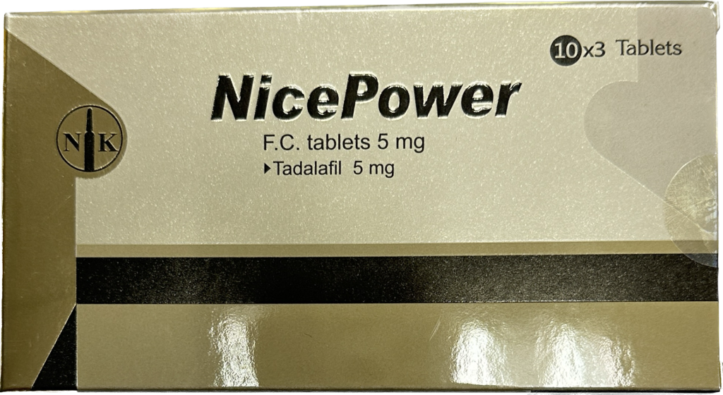 臺灣南光 健力仕 NicePower 5mg｜晨光恆序・他達拉非每日膜衣錠（30錠裝）