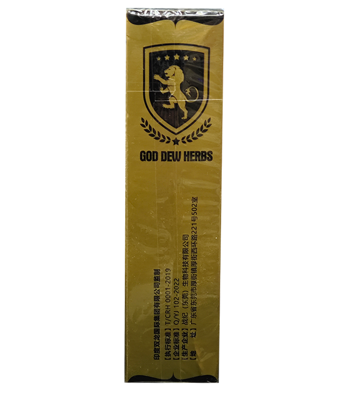古聖堂 印度神露10ml|草本控感・男士外用噴霧版:圖片 2