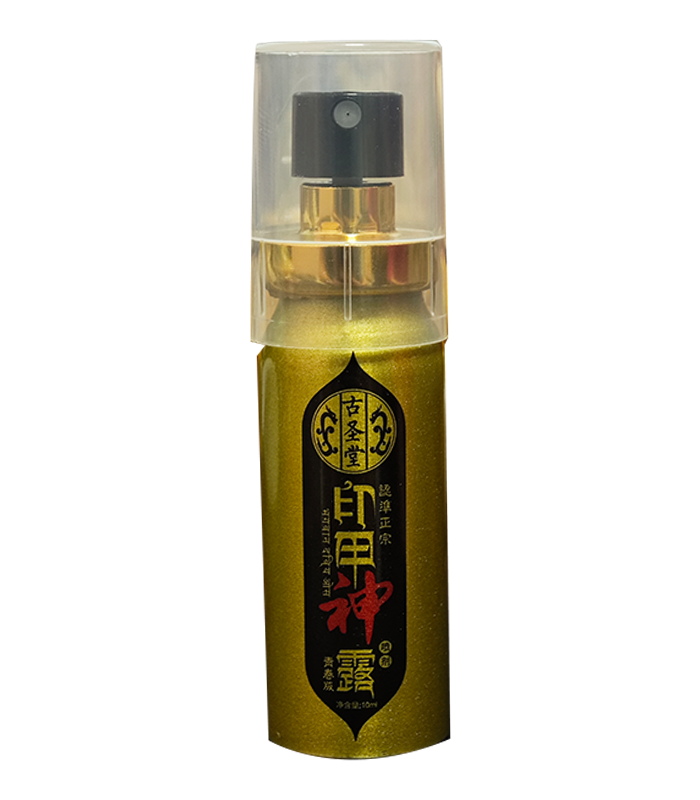 古聖堂 印度神露10ml|草本控感・男士外用噴霧版:圖片 4