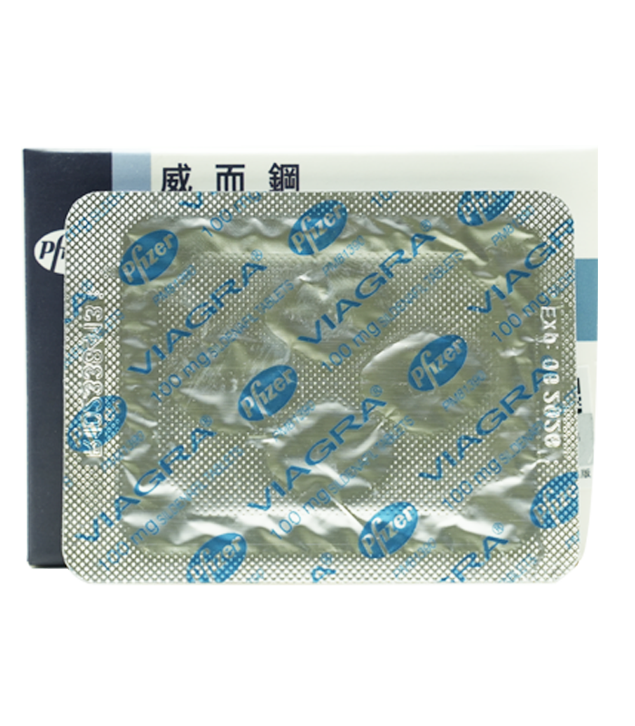 美國輝瑞 VIAGRA 威而鋼 100mg|藍鑽傳奇・原廠膜衣錠4顆盒:圖片 4