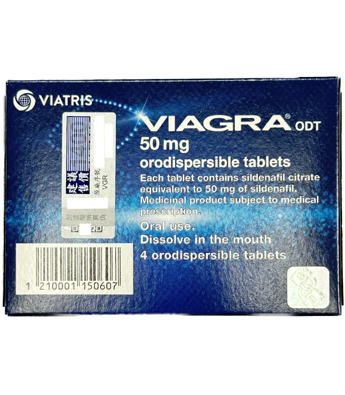 臺灣輝瑞原廠 Viagra ODT 威而鋼口溶錠50mg|藍鑽4錠中劑量處方版:圖片 2