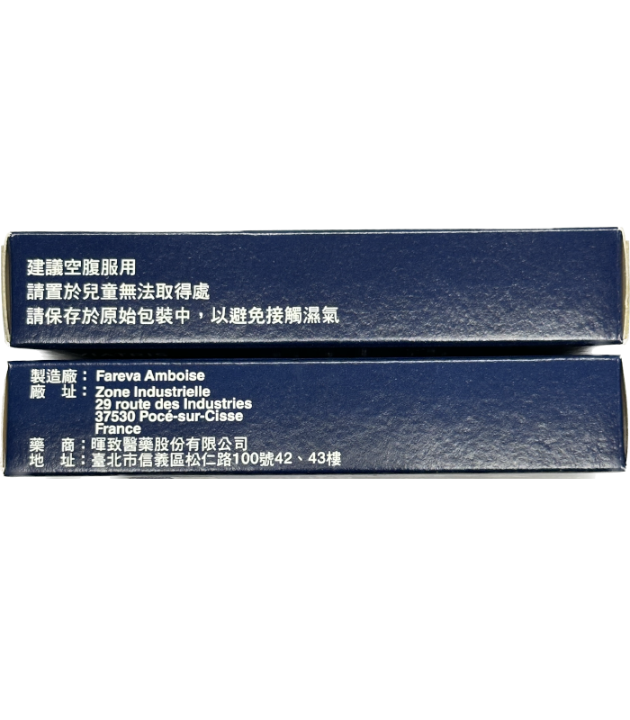 臺灣輝瑞原廠 Viagra ODT 威而鋼口溶錠50mg|藍鑽4錠中劑量處方版:圖片 4
