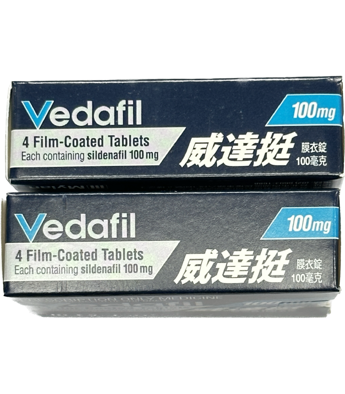 臺灣邁蘭 Vedafil威達挺膜衣錠100mg|藍圓4錠・進口西地那非處方版:圖片 2