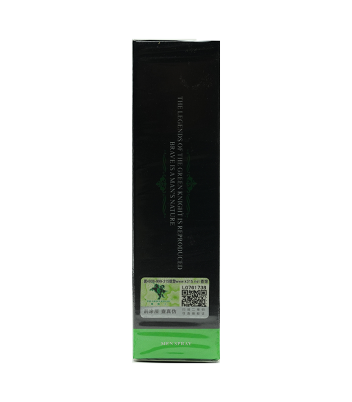 法國 RMK TECH 綠騎士持久液|10ml男士外用噴霧護理款:圖片 5