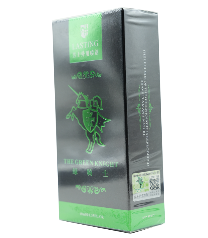 法國 RMK TECH 綠騎士持久液|10ml男士外用噴霧護理款:圖片 3