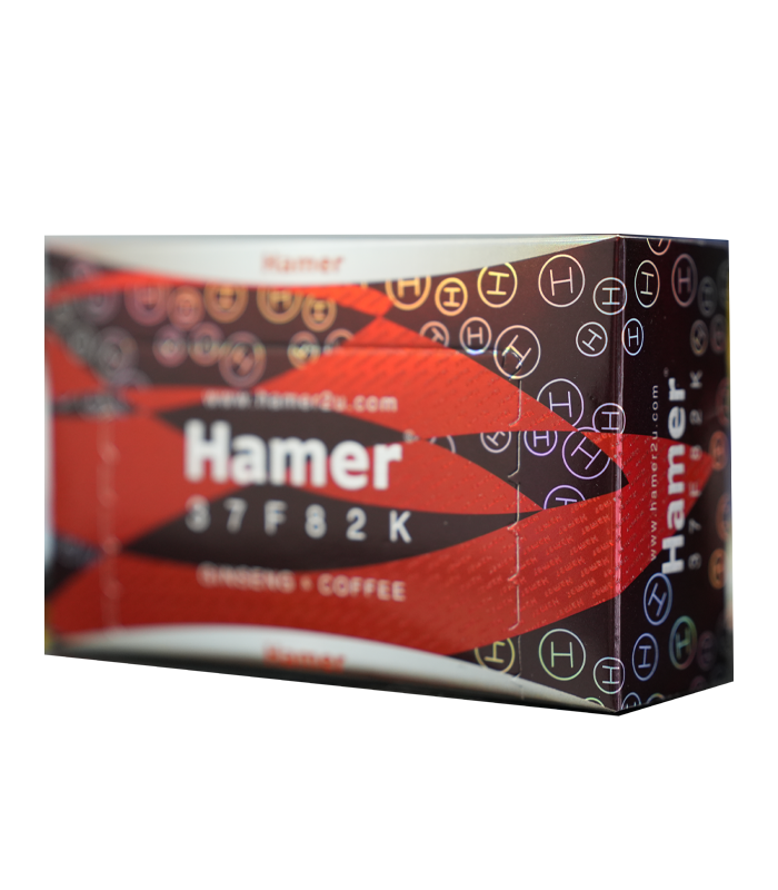 馬來西亞裕利 Hamer Candy 一代汗馬紅糖|經典傳承・草本元氣:圖片 2