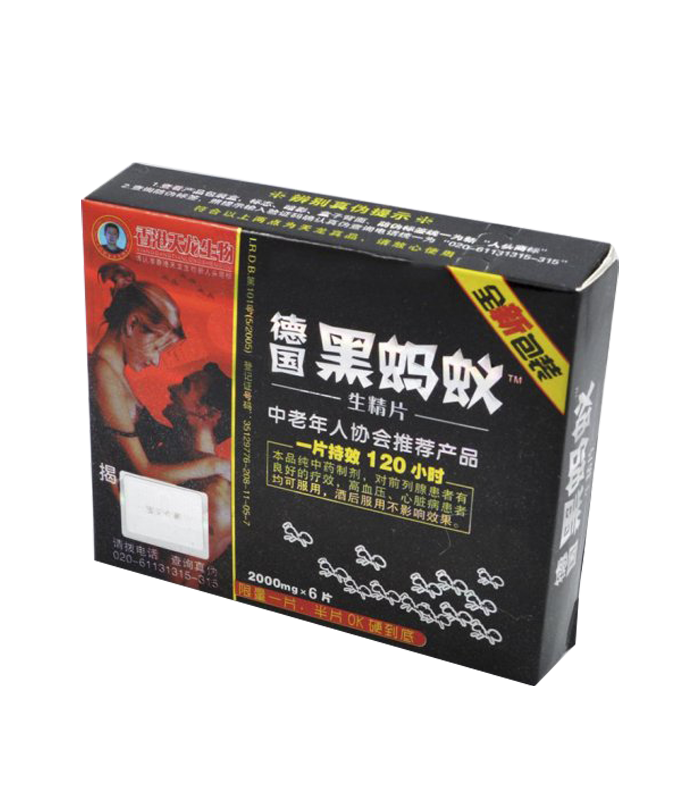 香港天龍丨德國黑螞蟻生精片丨固本養腎|改善體虛滑精乏力:圖片 2